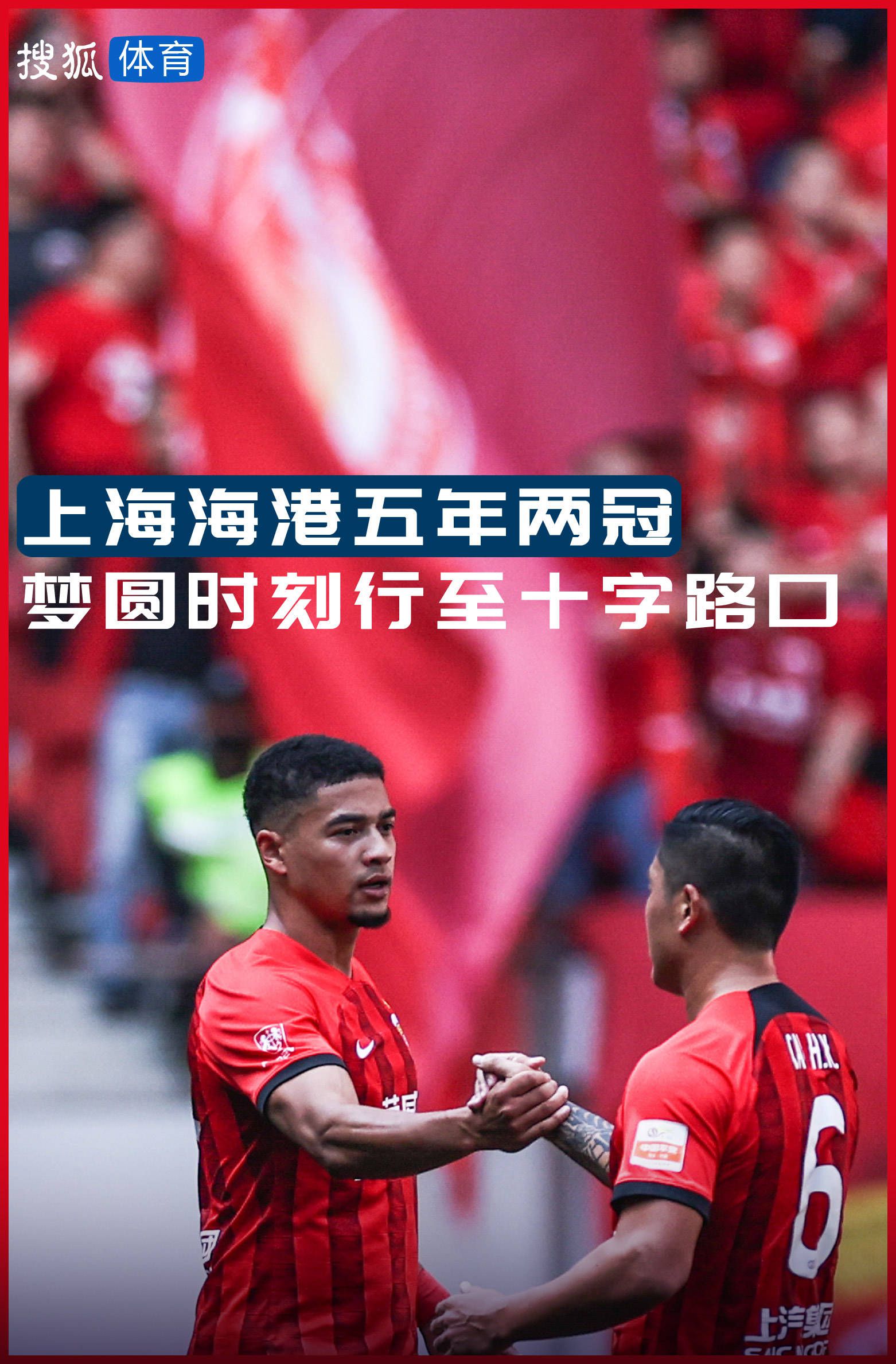 在影片《那人那事》中,陕北人对家乡土地的爱护,对家乡文化的荣誉感,呼之即出